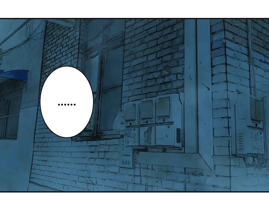 第8话 诡异的背后！19
