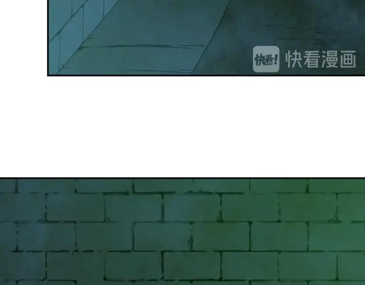 第5话 外卖员！130