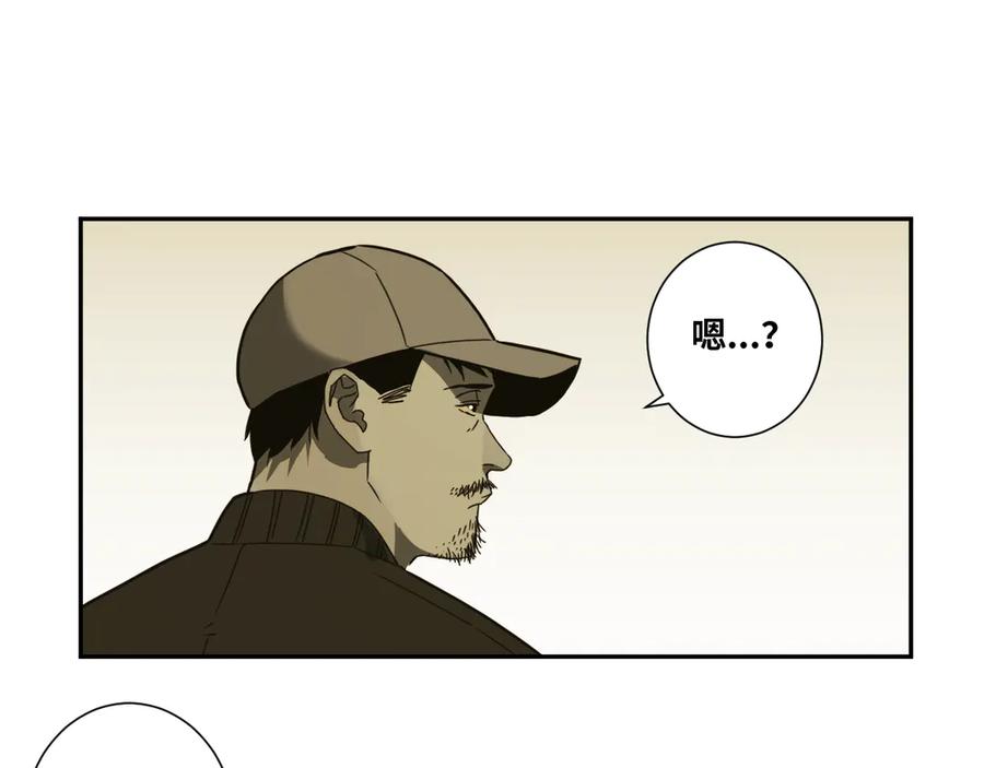 第18话 绝命的邂逅！105