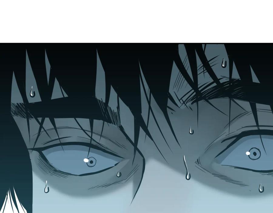 第42话 小马的秘密！117