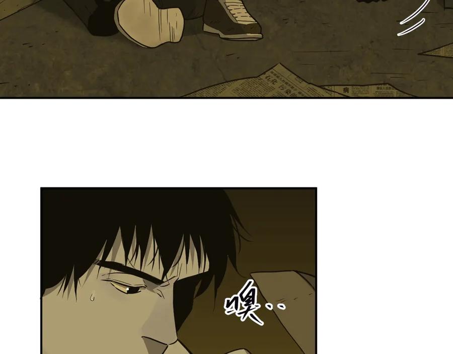 第14话 第一个记忆碎片！60
