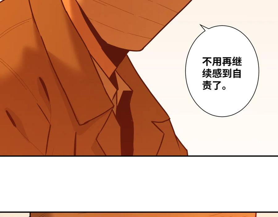 第41话 送别英雄！88