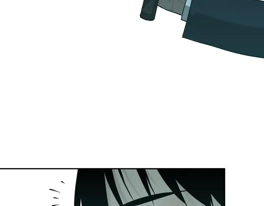 第43话 悟170