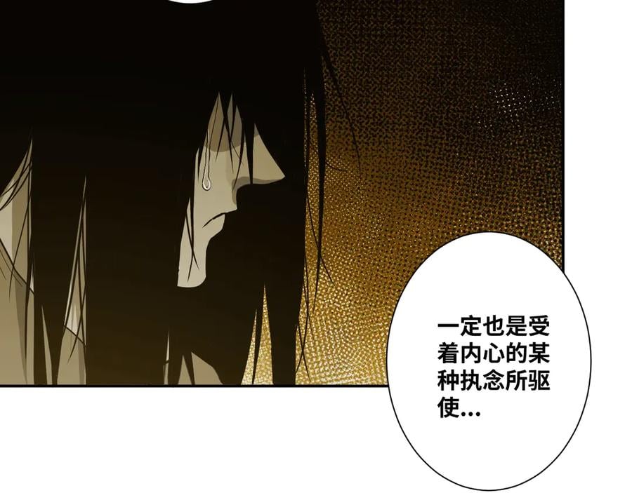 第12话 遗愿未了！36