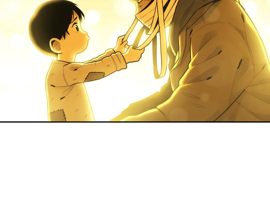 第41话 送别英雄！194