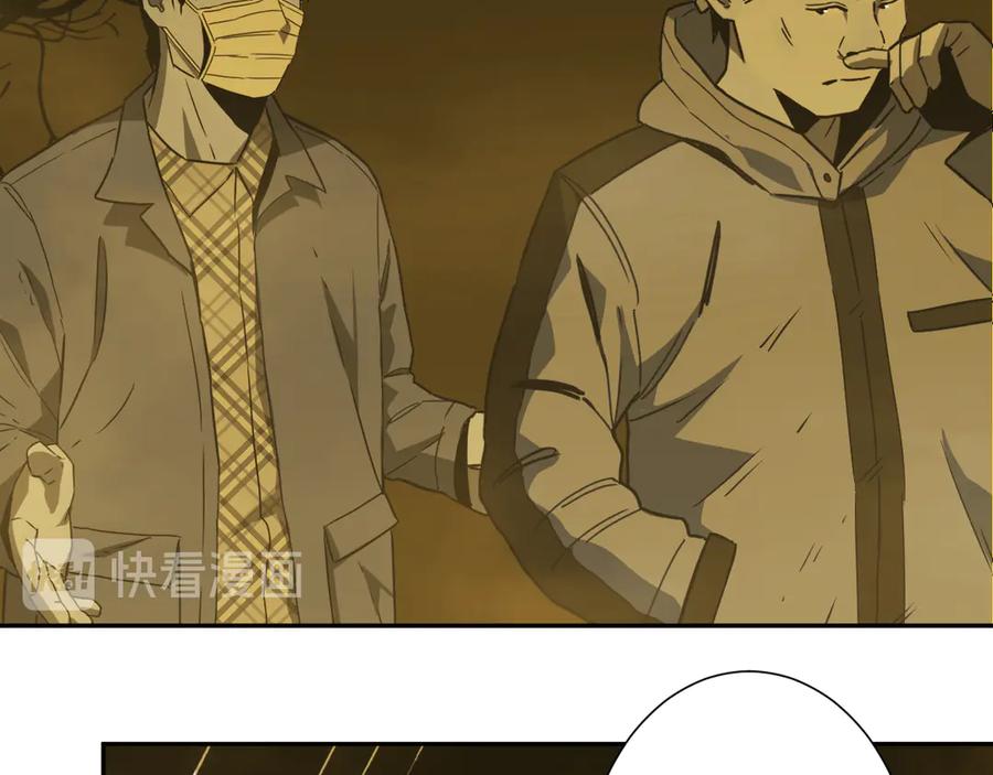 第30话 家68