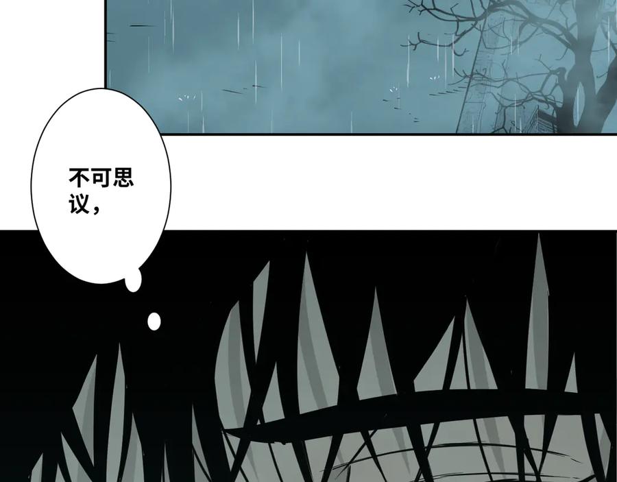 第43话 悟158