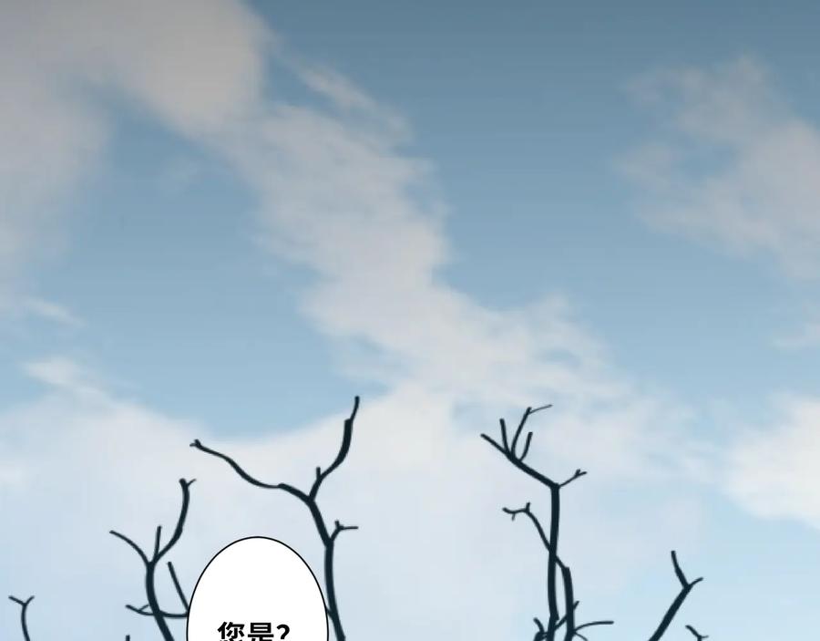 第41话 送别英雄！113