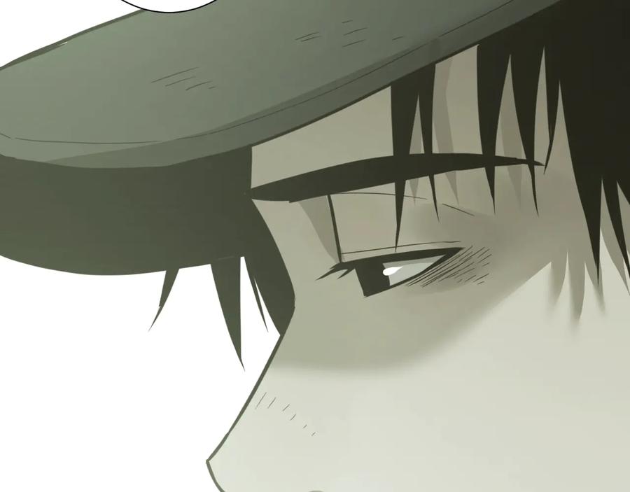 第37话 第五个记忆碎片！214