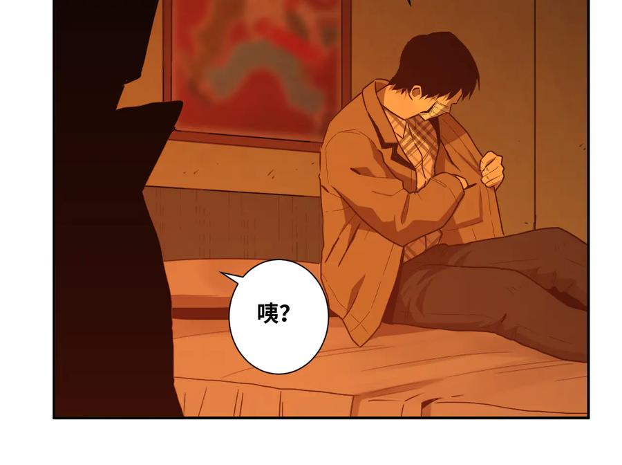 第41话 送别英雄！77