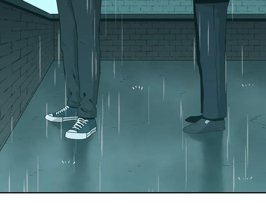 第43话 悟173