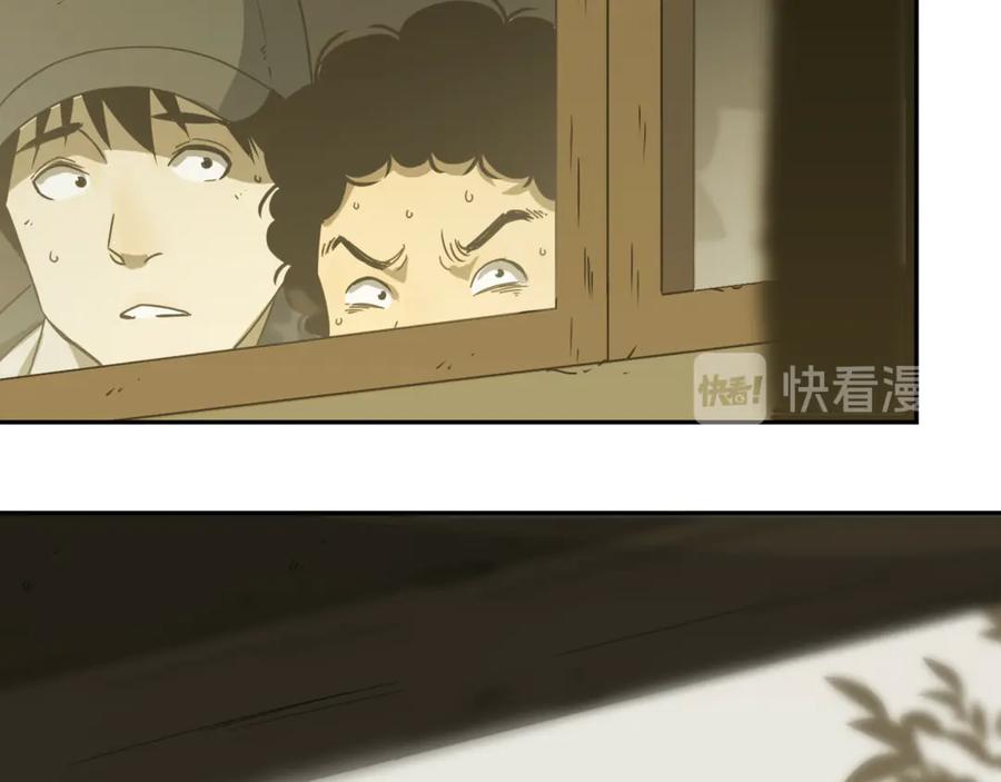 第27话 第三个记忆碎片！64
