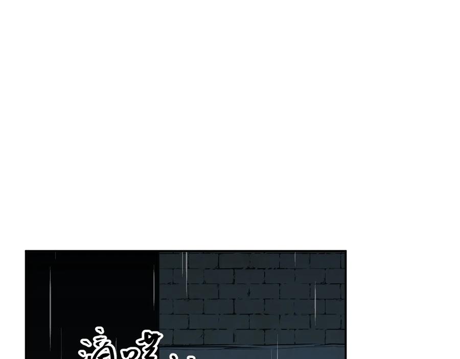 第41话 送别英雄！27