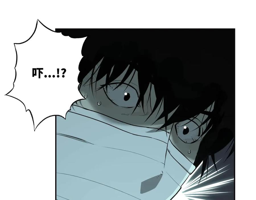 第9话 赌徒！142