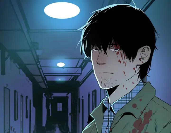 第1话 从手腕滴下的血水？23