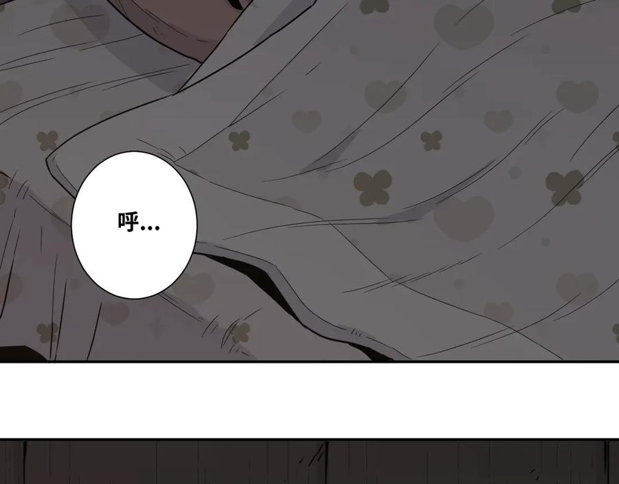 第13话 托梦泪别！93