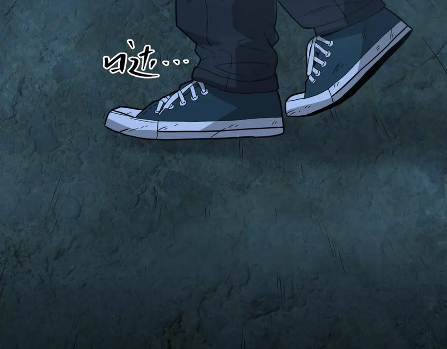 第7话 迷雾小巷！68