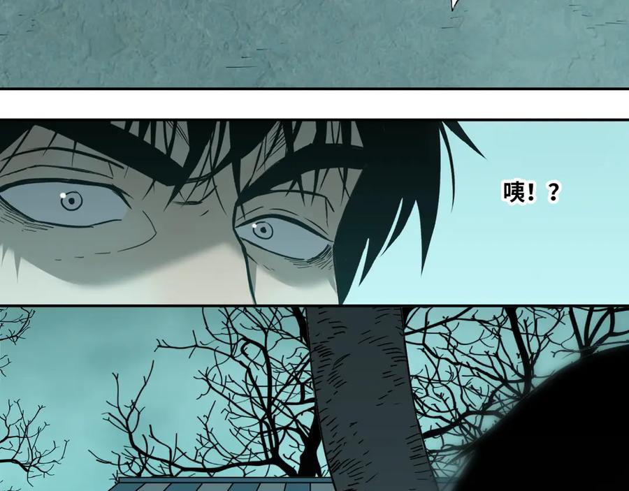 第44话 阿婆！56