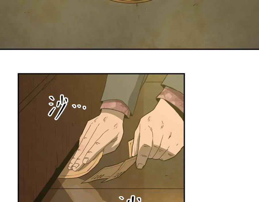 第9话 赌徒！2