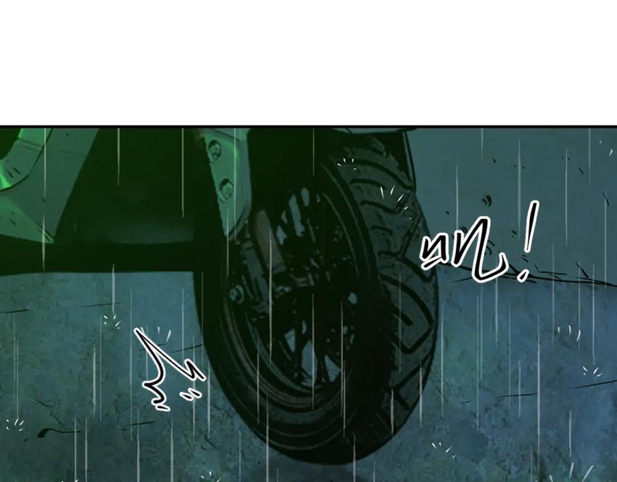 第28话 寻找灵感的作家！6