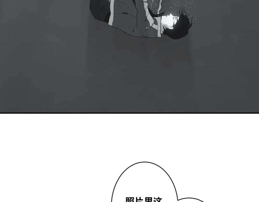 第49话 最后的记忆碎片！34