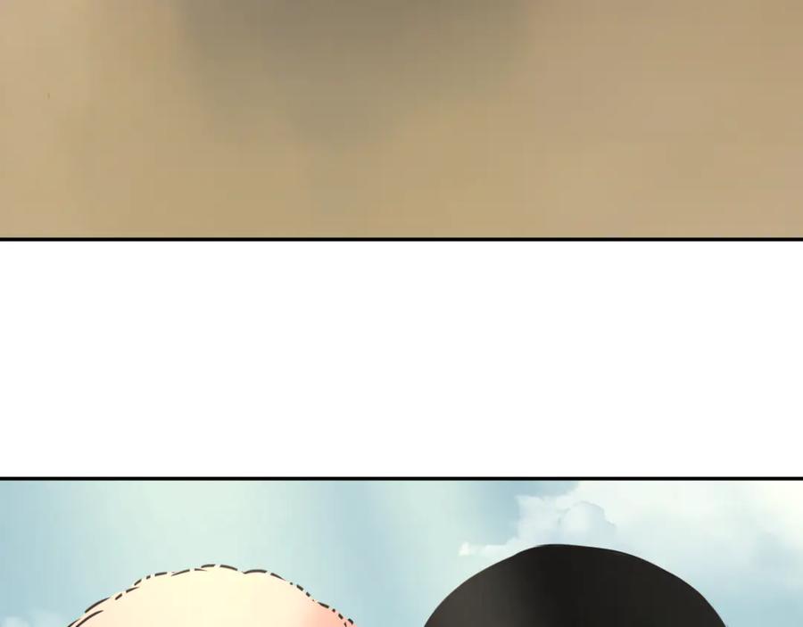 第25话 小星星！96