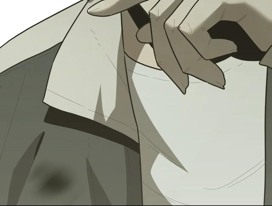 第37话 第五个记忆碎片！245