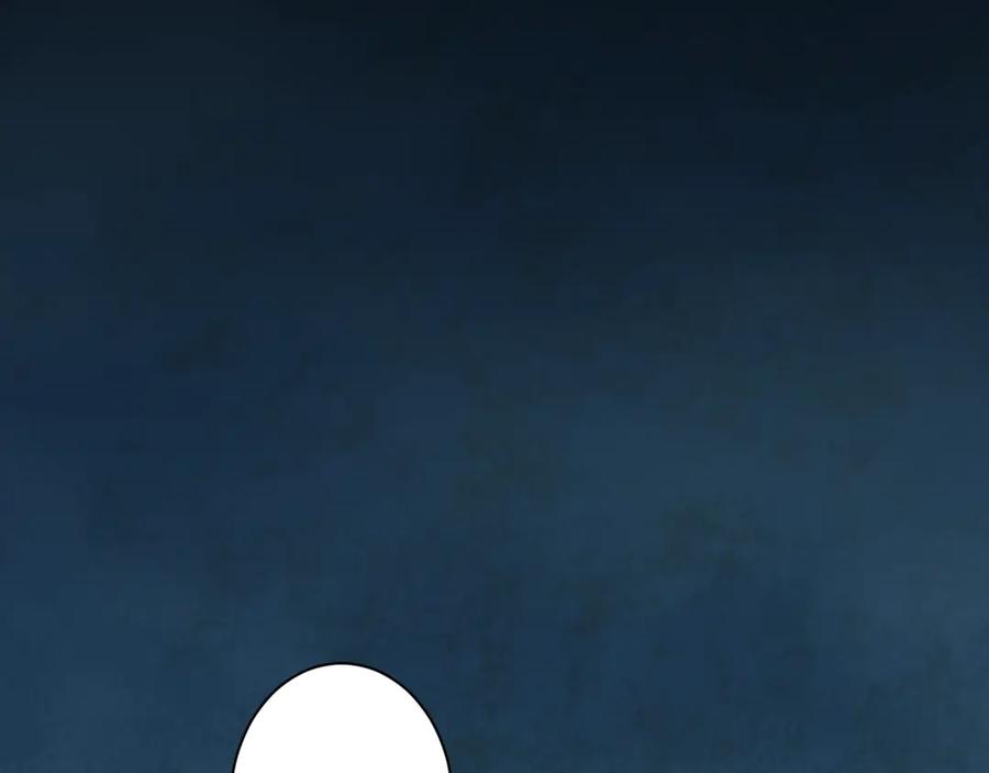 第7话 迷雾小巷！85