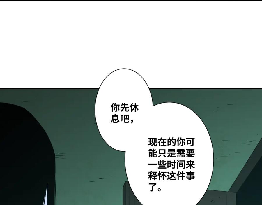 第36话 父亲的骄傲！72