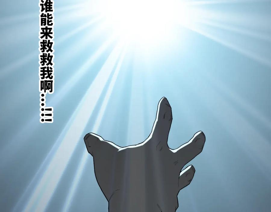 第47话 高中生！147