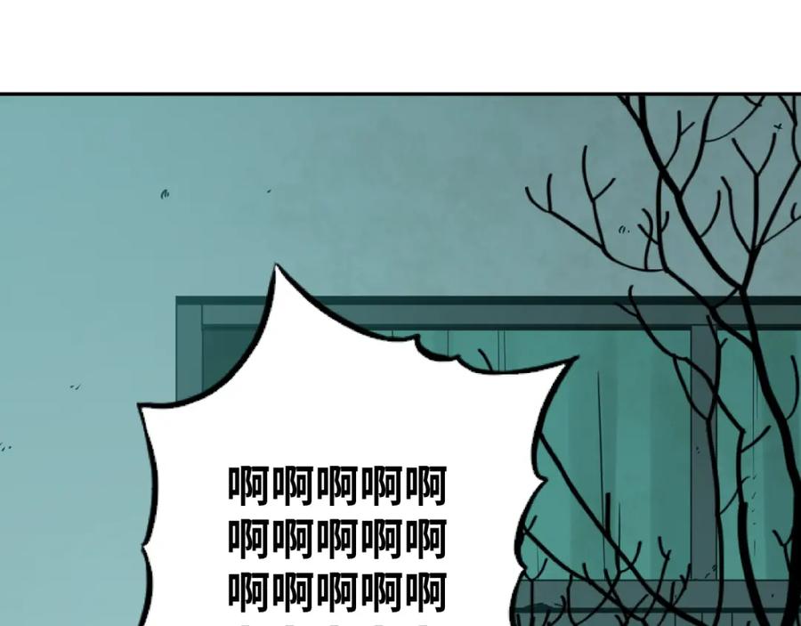 第48话 酗酒的父亲！71