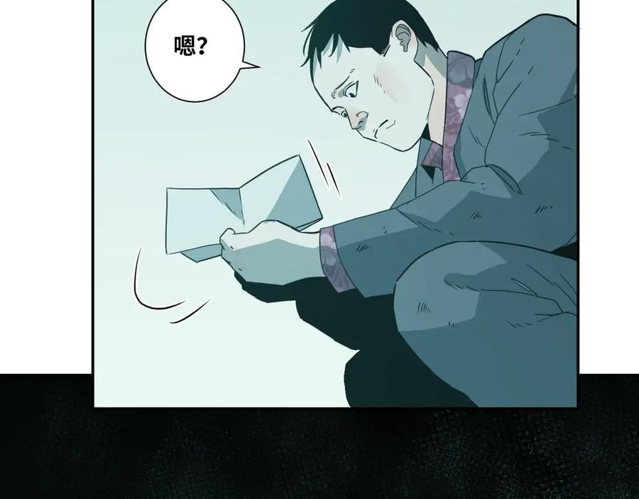 第10话 钱盒子里的秘密145