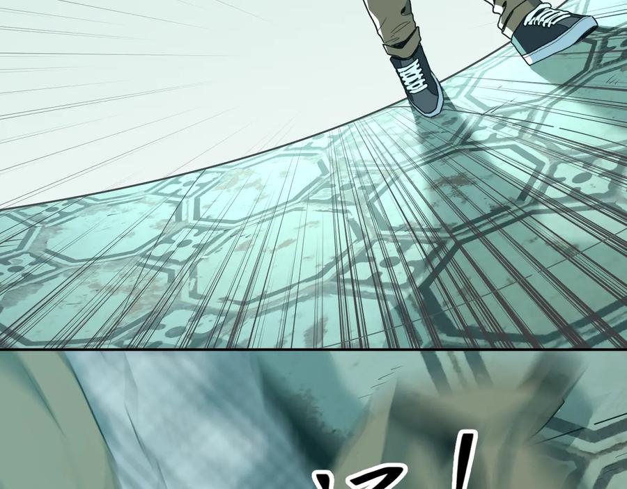 第38话 寻找小孩的家伙！115