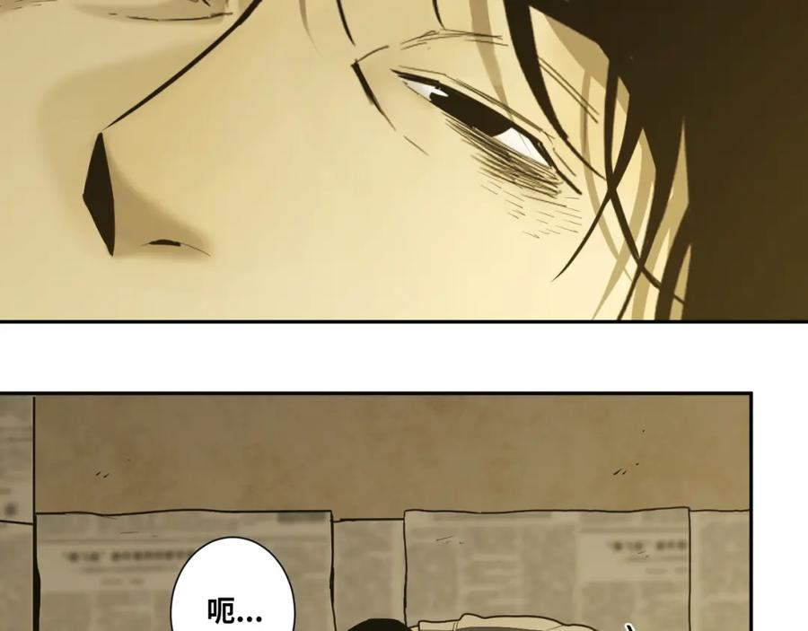 第45话 第七个记忆碎片！35