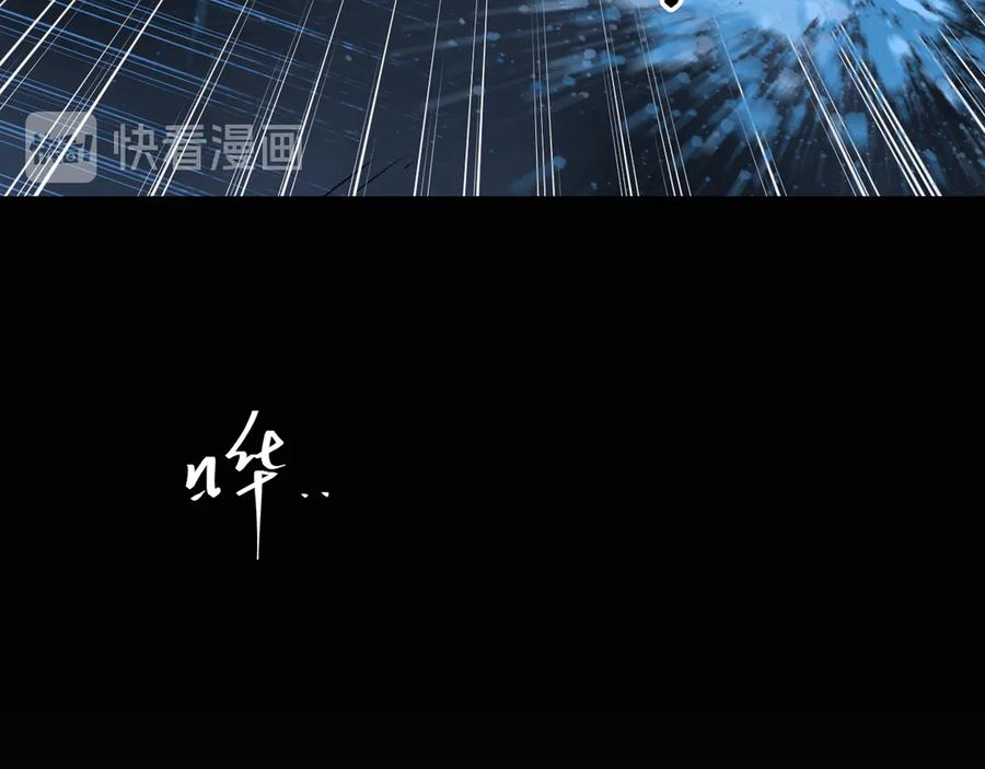 第29话 送餐！77