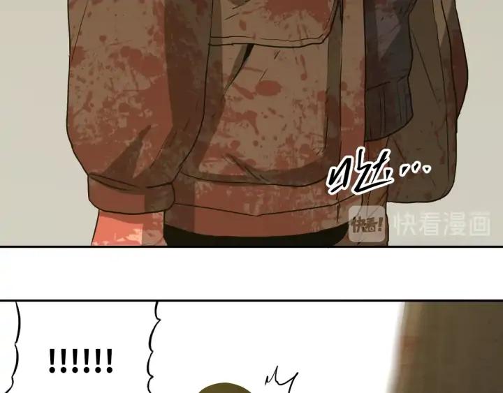 第4话 三楼的房客！111