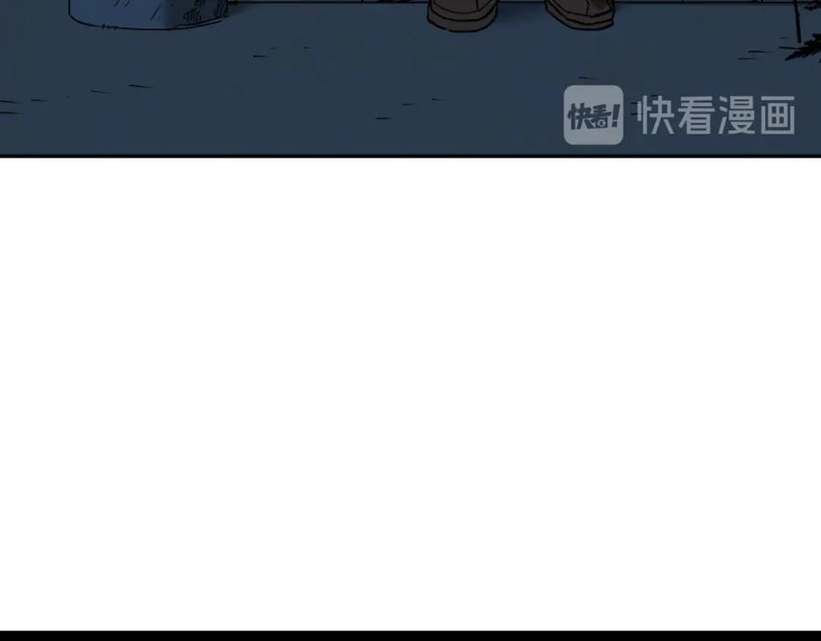 第28话 寻找灵感的作家！83