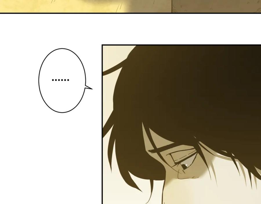 第49话 最后的记忆碎片！141