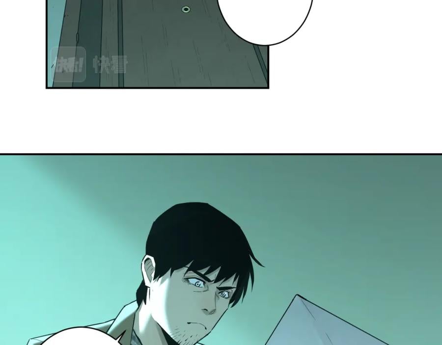 第48话 酗酒的父亲！3