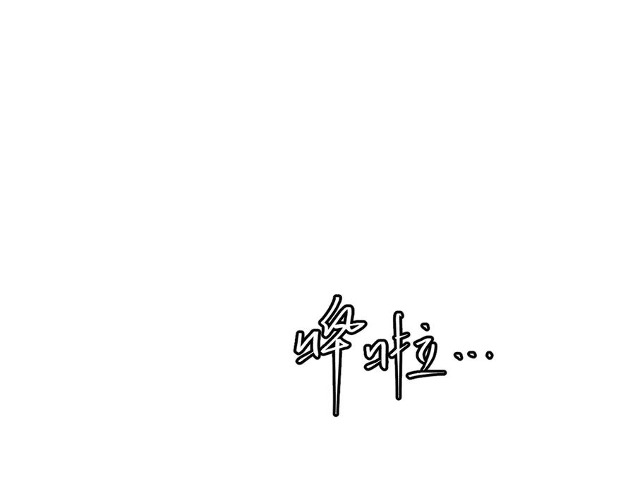 第30话 家32