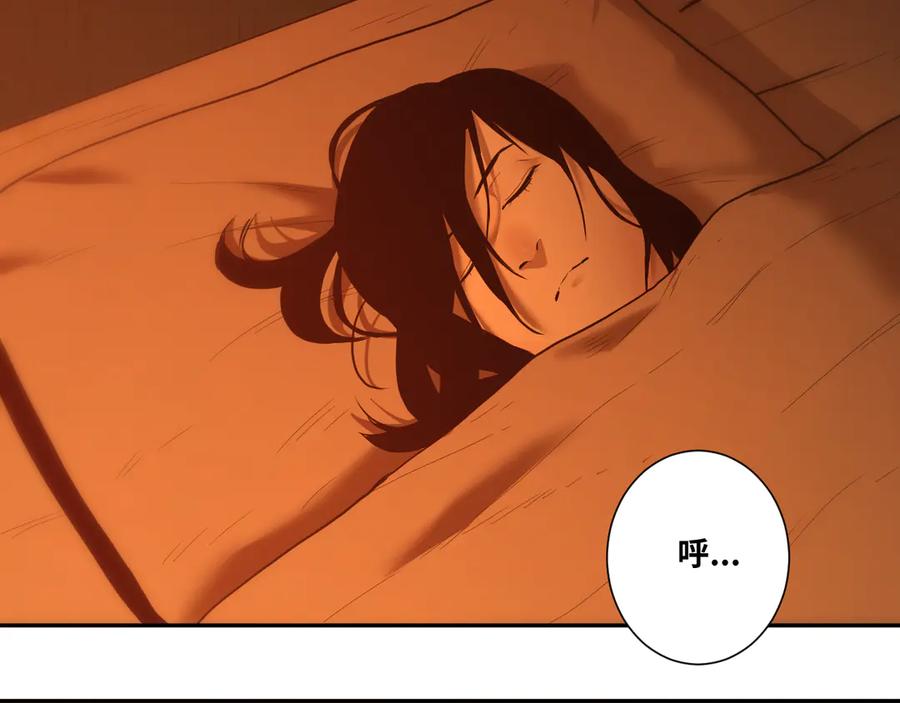第36话 父亲的骄傲！104