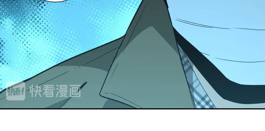 第34话 还刀！19