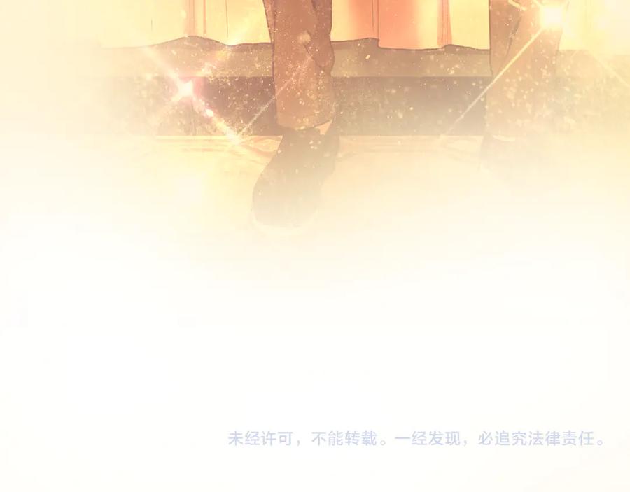 第36话 父亲的骄傲！167