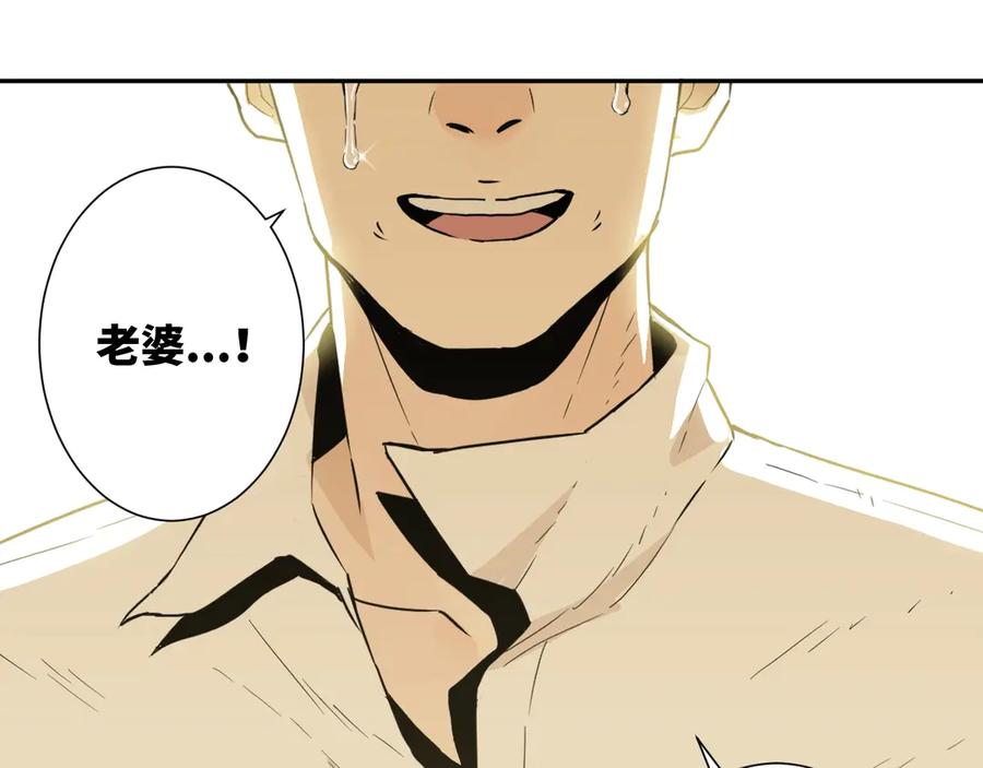 第13话 托梦泪别！118