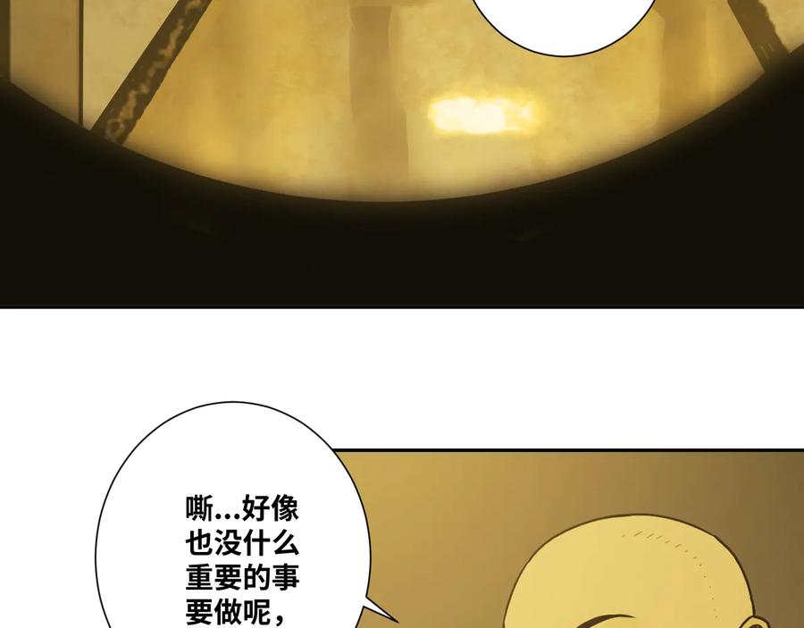 第42话 小马的秘密！129