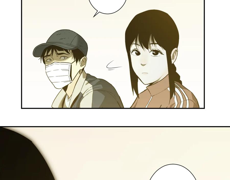 第37话 第五个记忆碎片！63