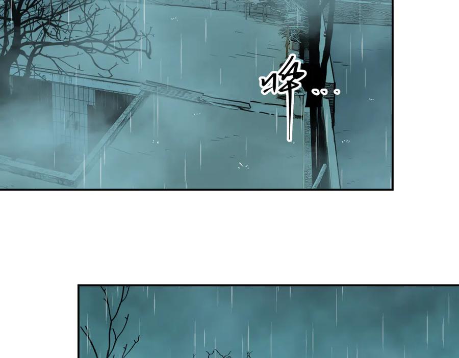 第43话 悟156