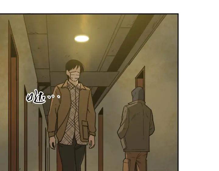 第5话 外卖员！41