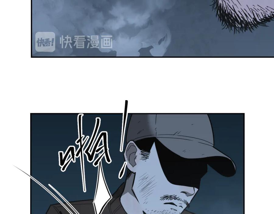 第31话 手足情43