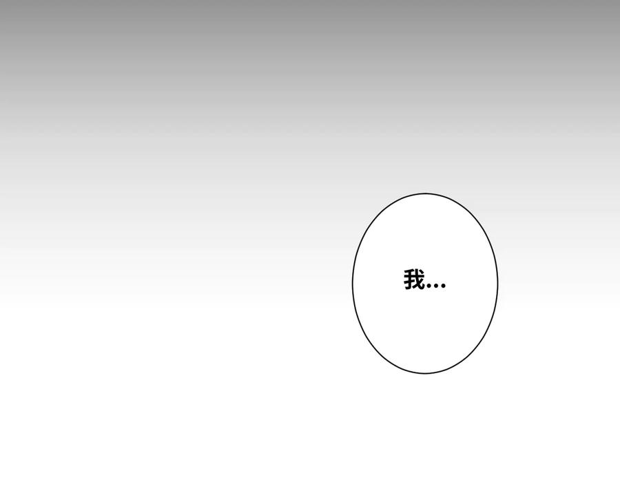 第40话 消防员！116